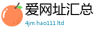 新奥2025年天天开好彩给香港资料免费长期公开